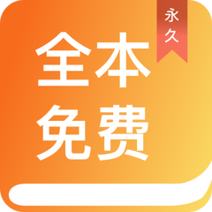 雅博手机app